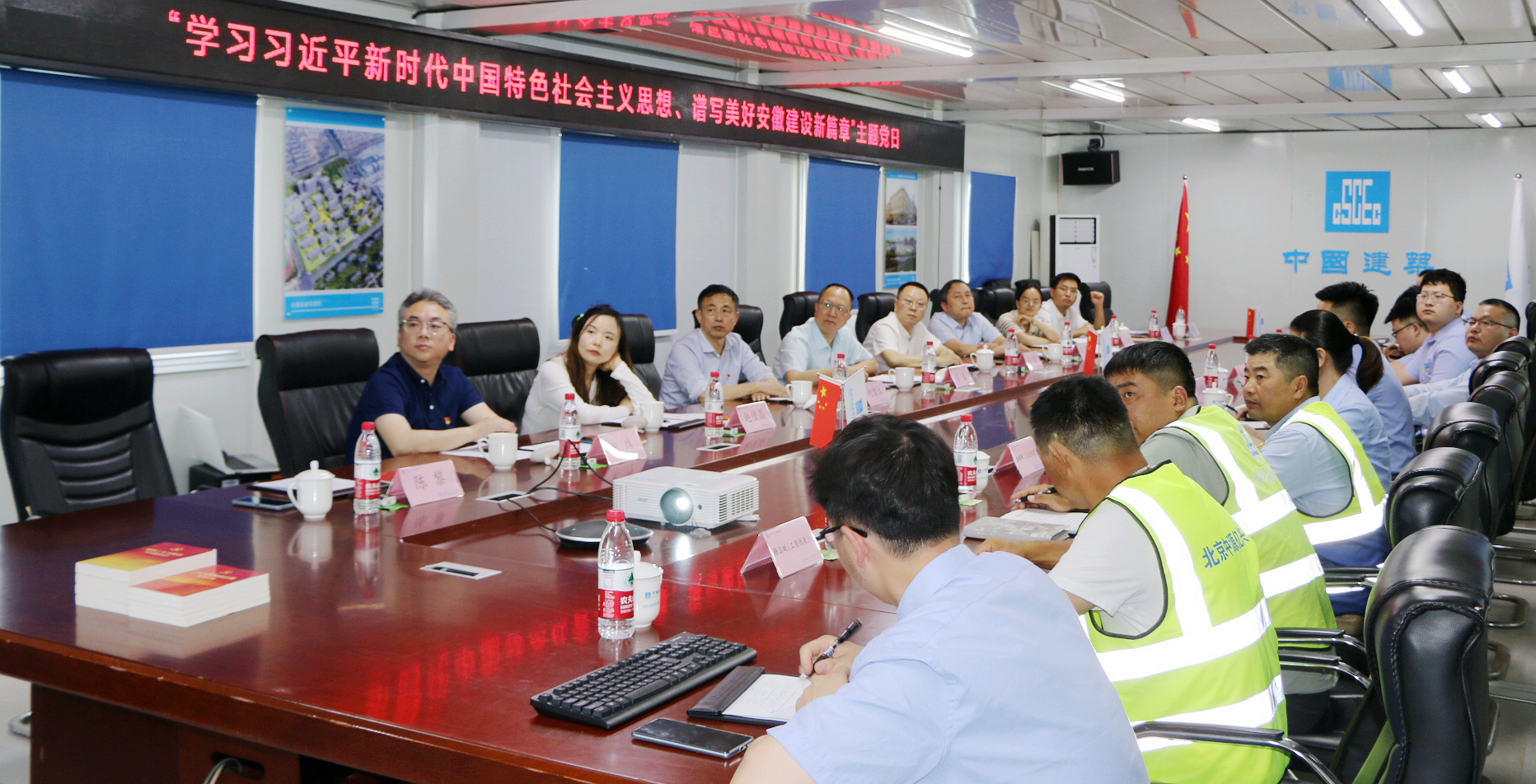 主题照_副本.jpg 主题照_副本.jpg