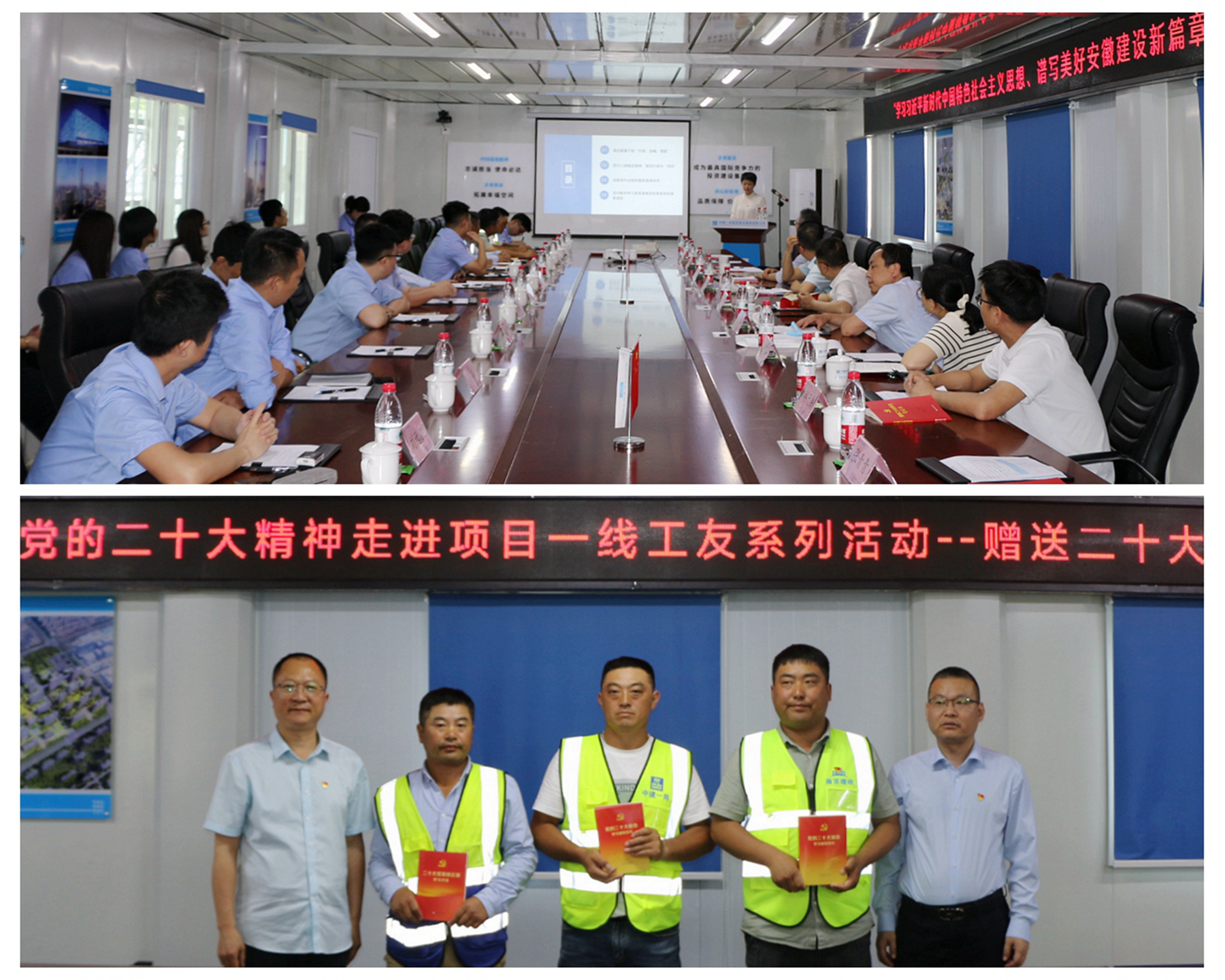 光影魔术手拼图(新闻报道5)_副本.jpg 光影魔术手拼图(新闻报道5)_副本.jpg