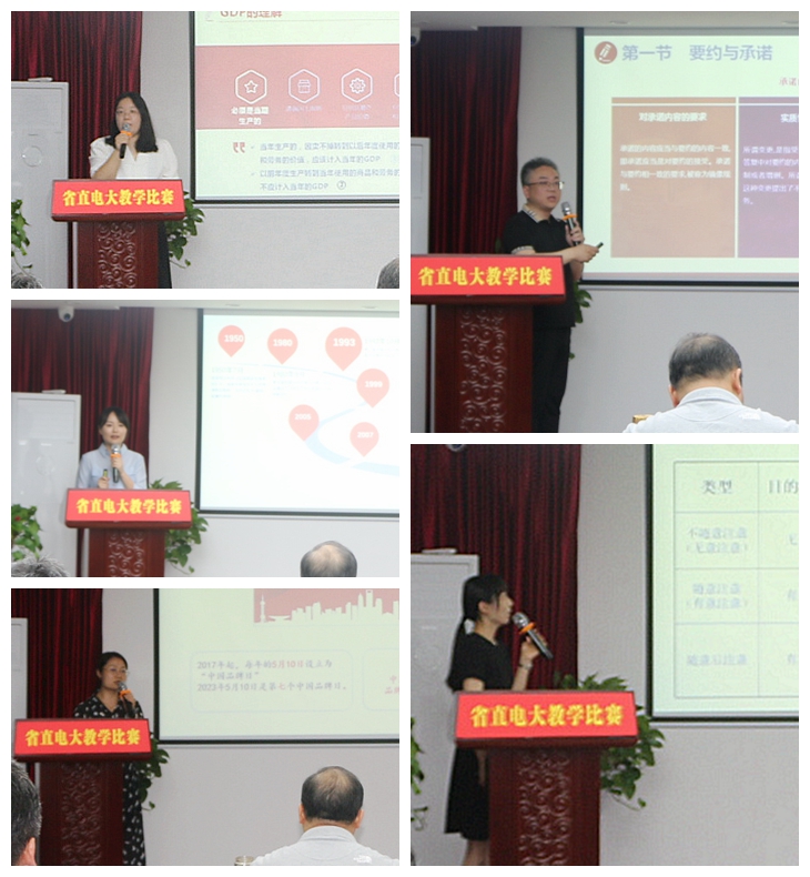 新闻报道1.jpg 新闻报道1.jpg