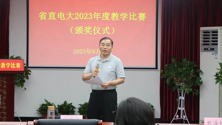 新闻报道3.jpg 新闻报道3.jpg