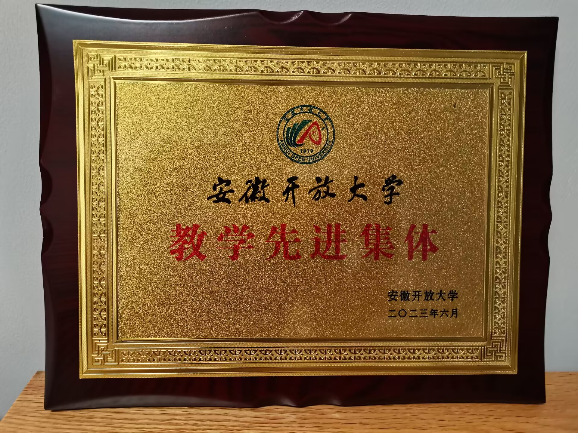 奖牌照片.jpg 奖牌照片.jpg