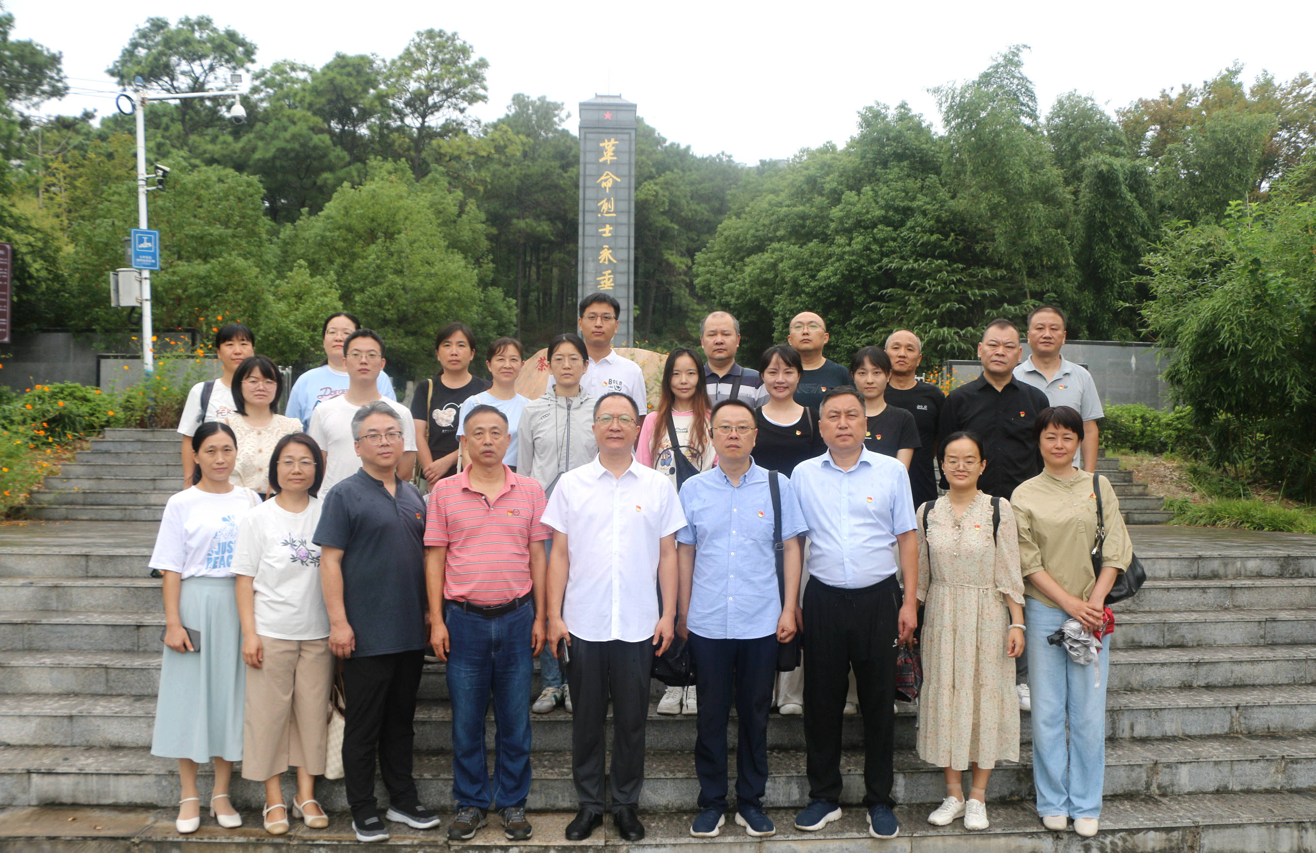 微信图片_20230921083734.jpg 微信图片_20230921083734.jpg